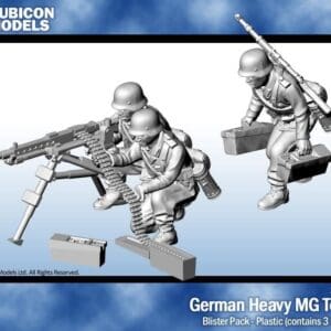 German HMG Team