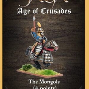 Mongols Starter Warband (4 points)
