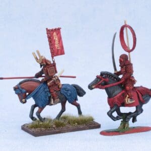 Elite Samurai - Mounted