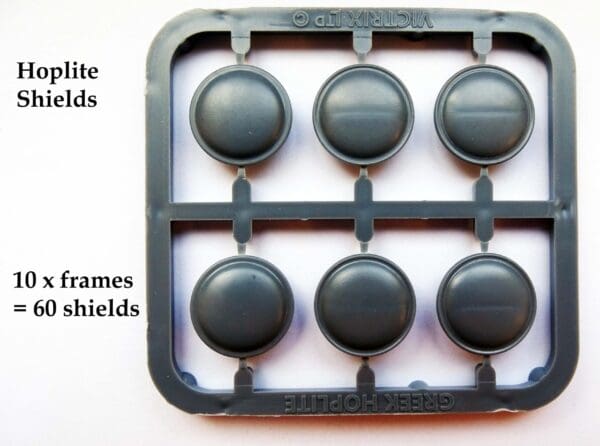 VXS002 Hoplite Shields