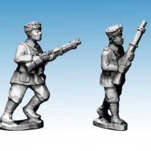 Cossacks with Rifles (German Service)