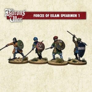 Forces of Islam Spearmen I