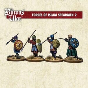 Forces of Islam Spearmen II