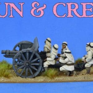Krupp 75mm Gun and Crew