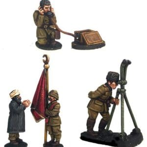 Turkish Characters II