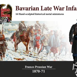 Bavarian Late War Infantry - Set of 2 Squads