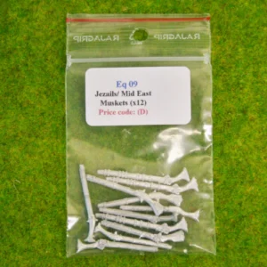 Ottoman Jezails, Middle Eastern Muskets