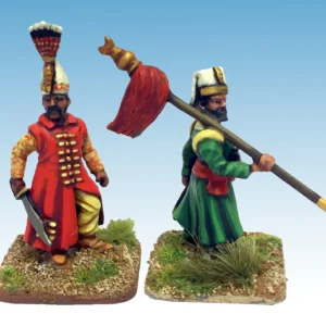 Ottoman Janissary Command II
