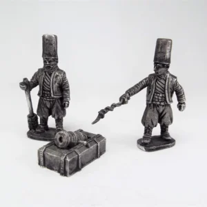 Ottoman Humbarachi and Light Mortar