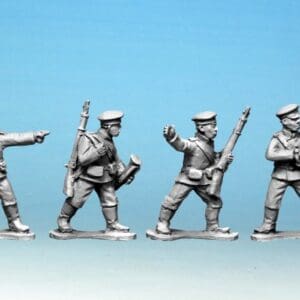 Russian Infantry Command