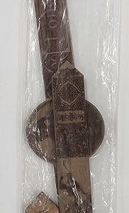 Movement Template Set - Sultanate (Walnut)