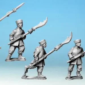 Imperial Chinese with Halberd