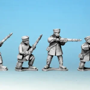 Imperial Chinese Rifles Firing