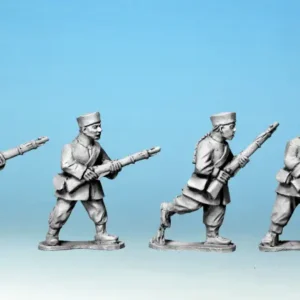 Imperial Chinese Rifles Advancing
