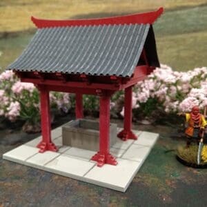 Chozuya (Purification Station)