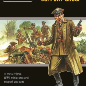 Polish Army Support Group